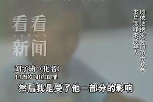 莫伊塞斯晒照纪念钢婚：一起携手走过11年，谢谢你我的爱人